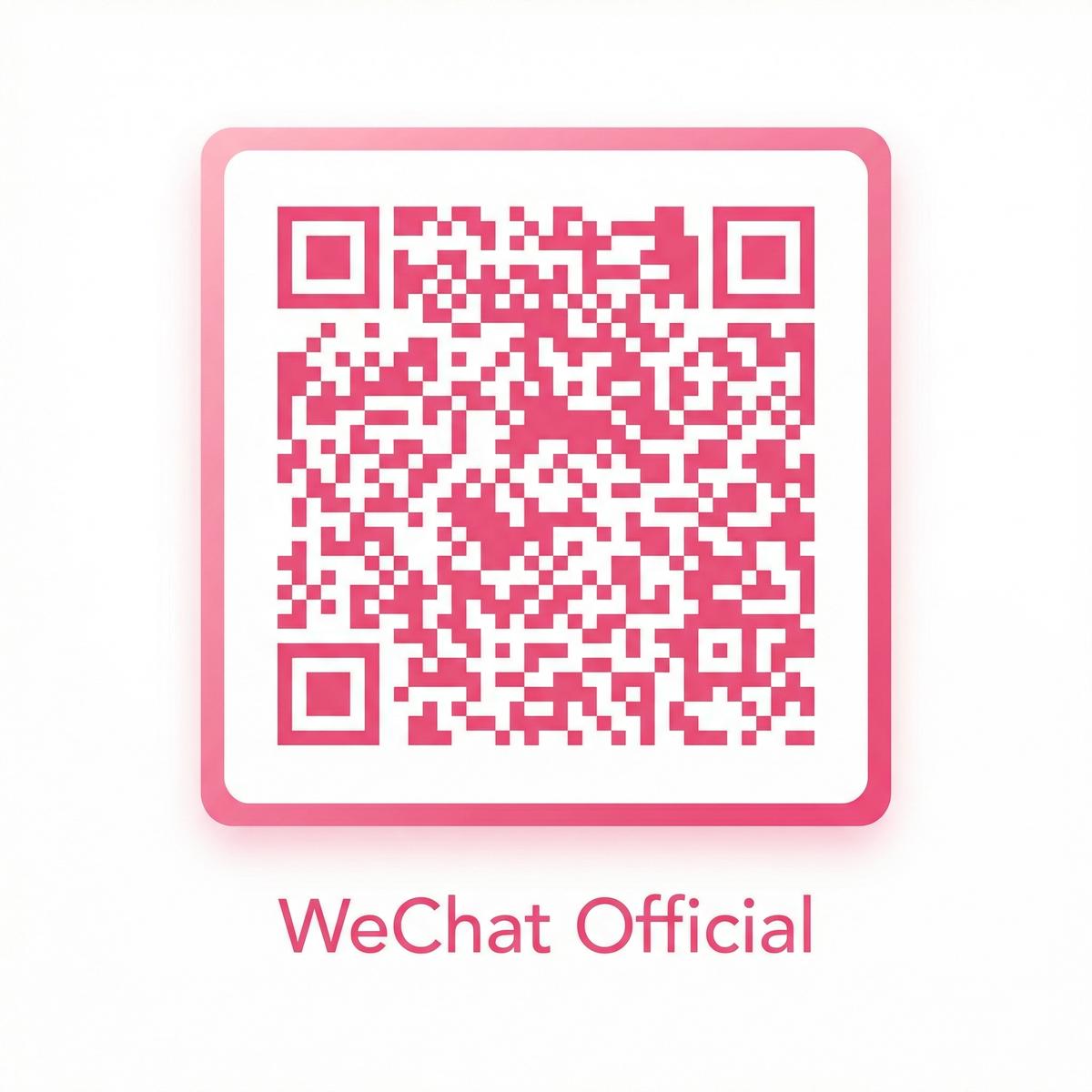 国产公众号二维码